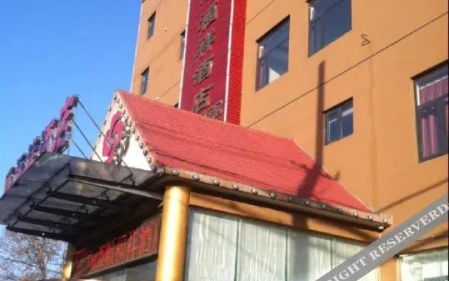 Super 8 Hotel (Anyang Angang)