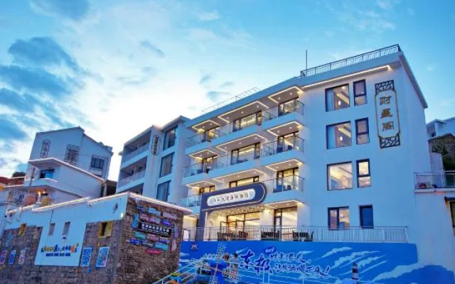 Dongji Island Caixing Ge Homestay (Miaozihu Branch)