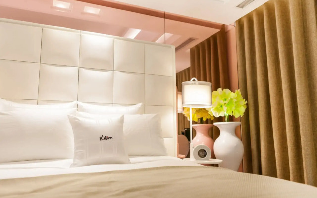 Six Star Motel - Taoyuan