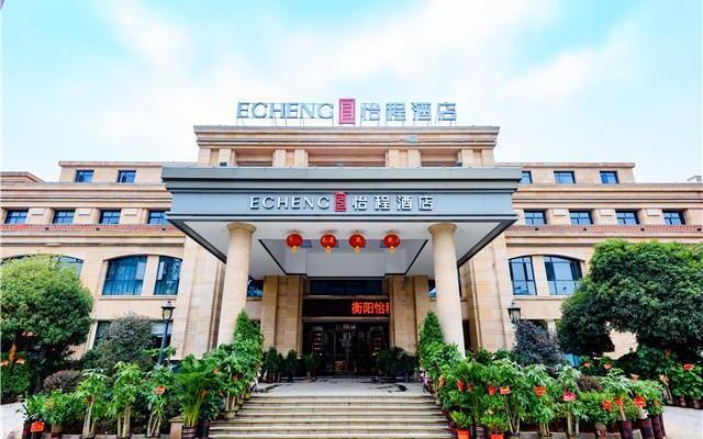 E-Cheng Hotel Hengyang Huayuan Zhi Road