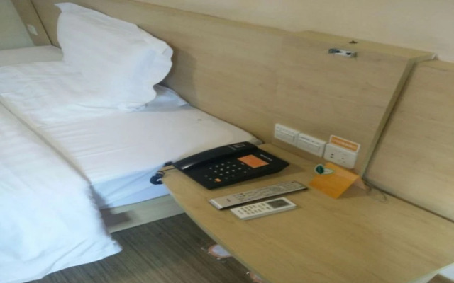 7 Days Inn (Chengdu Qingyang Palace Provincial hospital MTR station)