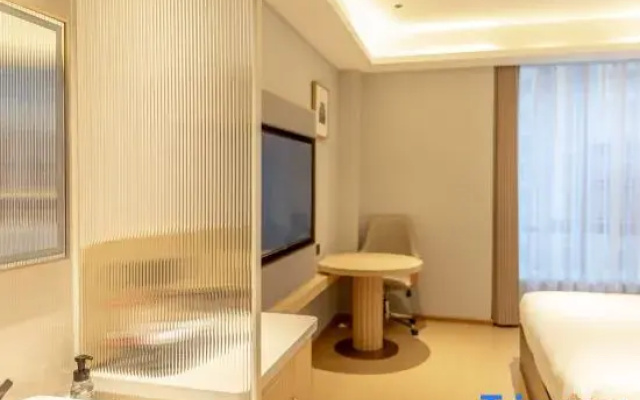 Shencheng International Hotel (Xinyang New Shiba Avenue)