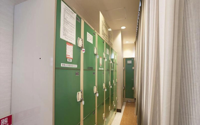 Kyoto Central Inn