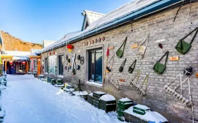 Xuexiang Yong'an Courtyard