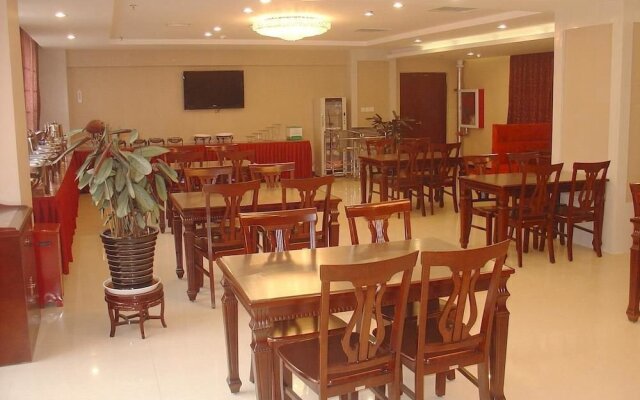 Hualian Business Hotel - Shijiazhuang