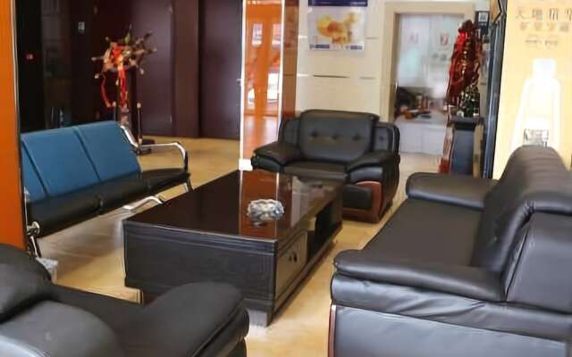 7 Days Inn Shangqiu Railway Station