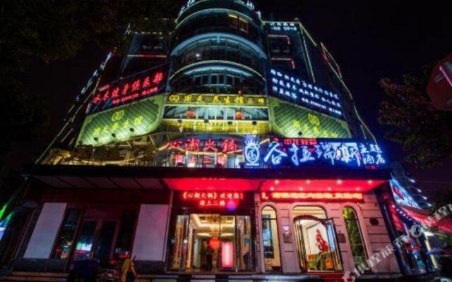 Wenzhou gularis Hotel