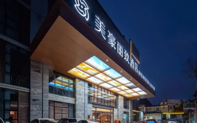 Mehood Lizi Hotel (Liuzhou City Center Wanda Malu Mountain Branch) – Exterior – Liuzhou