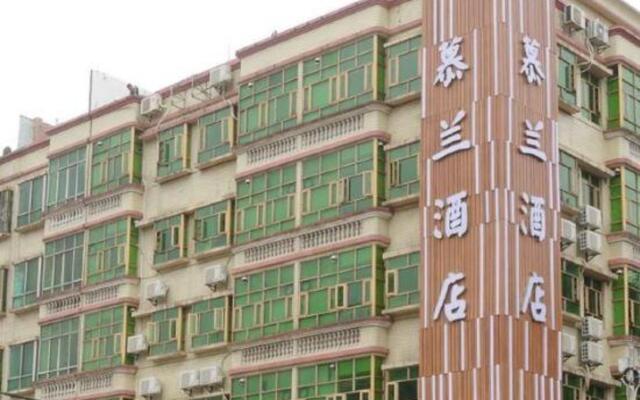 Orchid Hotel