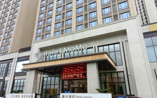 Manlan Hotel (Fuzhou East Railway Station Branch)