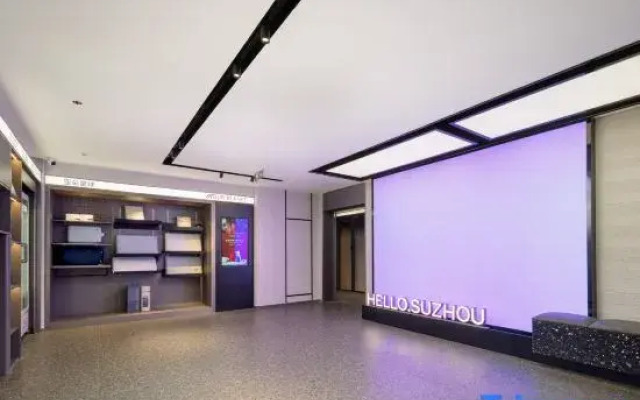 Suzhou Guanqian Street Chayuan Station Light Residence Hotel