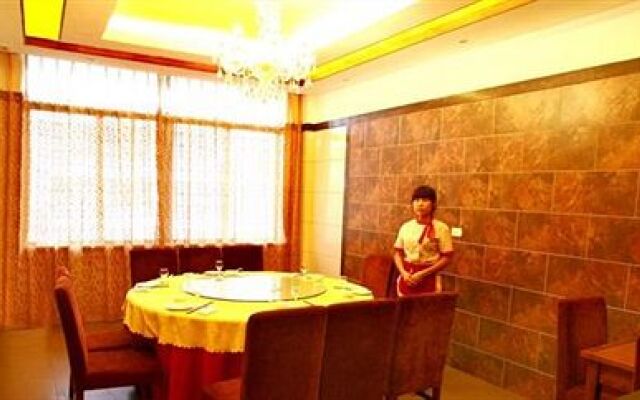 Yingtan Longhushan Jialeju Hotel