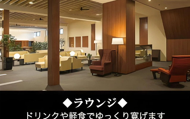 Nakamachi Fuji Grand Hotel