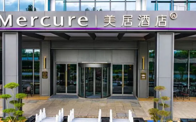 Mercure Shanghai Jinqiao North Industrial Park