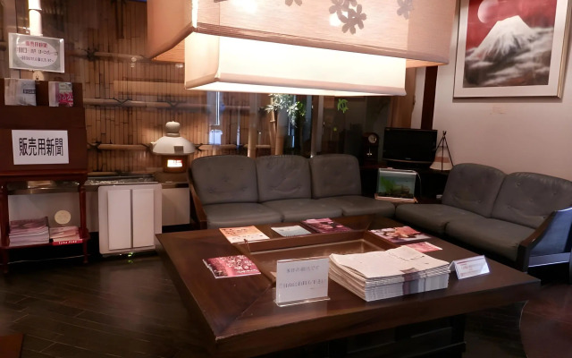 Niigata Terminal Hotel