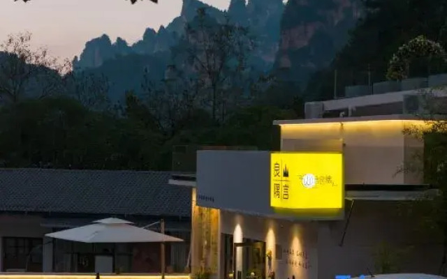 Zhangjiajie Shanyan Liangyu Homestay