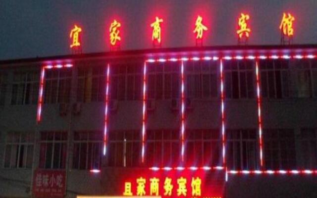 Yijia Business Inn