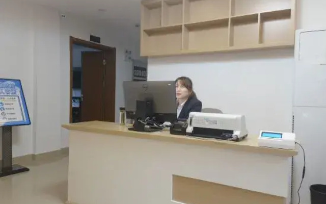 Chuang He Huang Shan Kang Yang Hotel