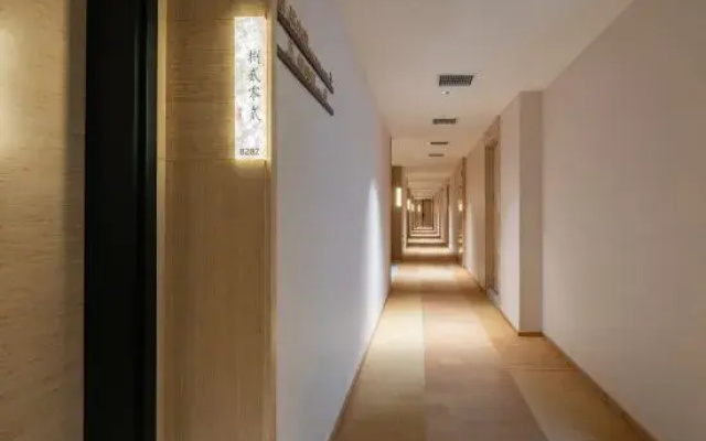 Jianguo HIDDEN Hotel (Shijiazhuang Station Normal University)