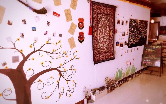 Daocheng Mizang Hostel