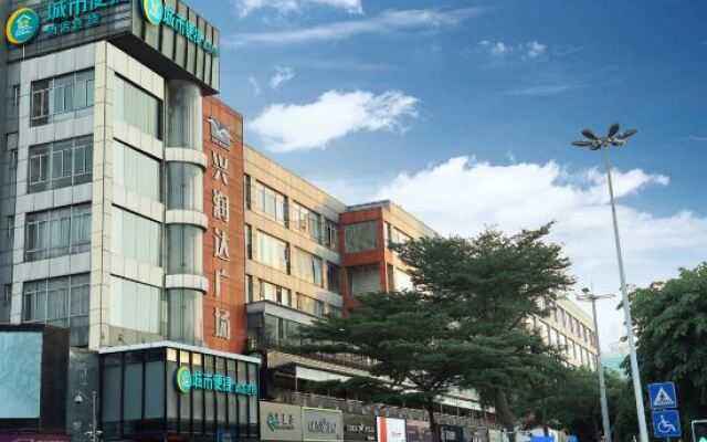 Haikou City Comfort Inn