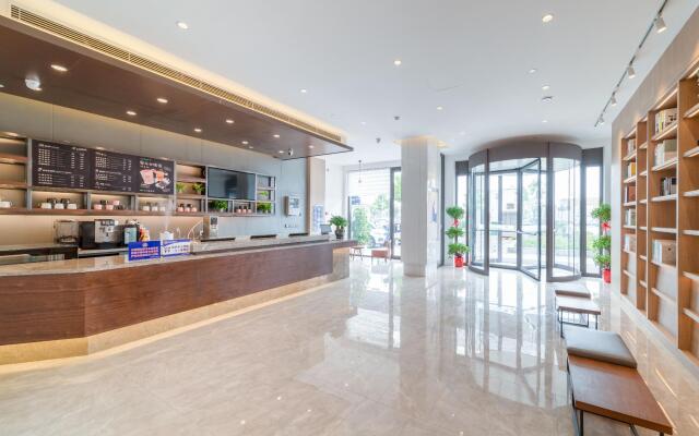 Hanting Premium Hotel Youjia Wuhan Etouwan Metro Station
