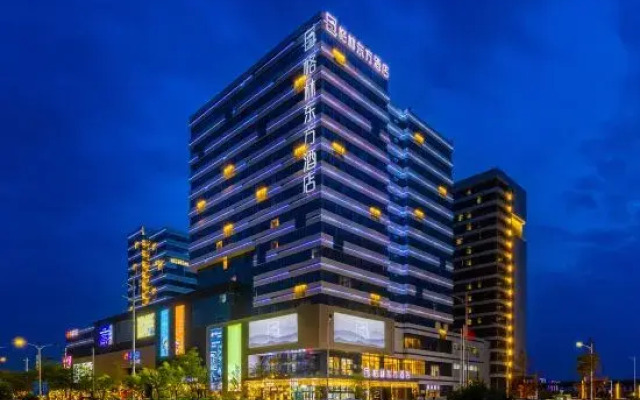 GreenTree Eastern Hotel (Zhongchuan Airport T3 Terminal)