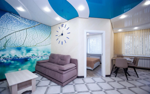 Апартаменты ViP Apart на улице 2-я Центральная