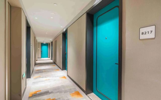 Ibis Styles Hotel (Lianyungang Ganyu Wuyue Plaza)