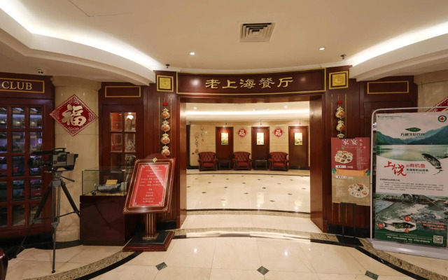 Seventh Heaven Hotel