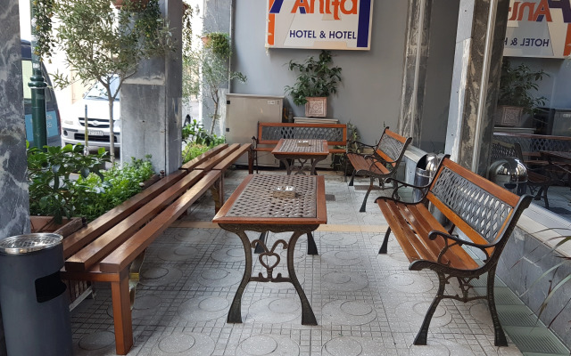 Argo Hotel