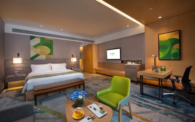 Holiday Inn Hangzhou Airport Zone