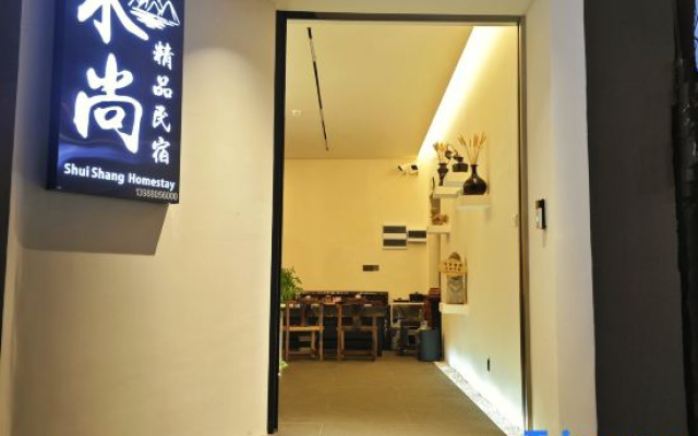 Shuishang Boutique Homestay (Jianshui Ancient City Xiaoguihu Branch)