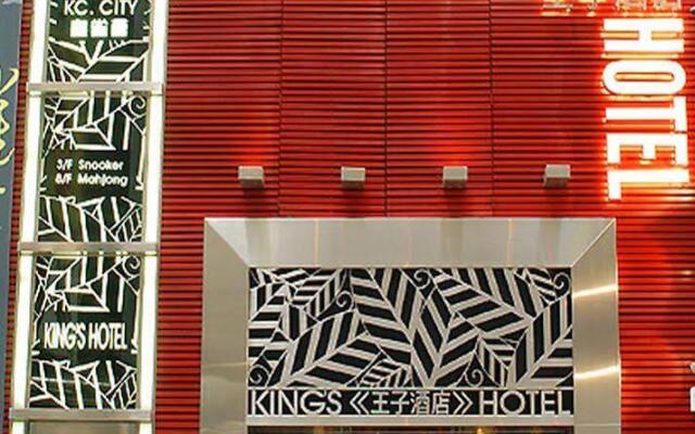 Hong Kong Kings Hotel