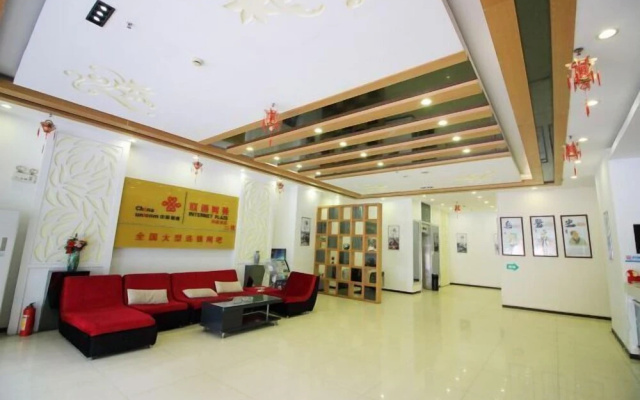 Jiangmen Danxia Hotel – Lobby – Jiangmen