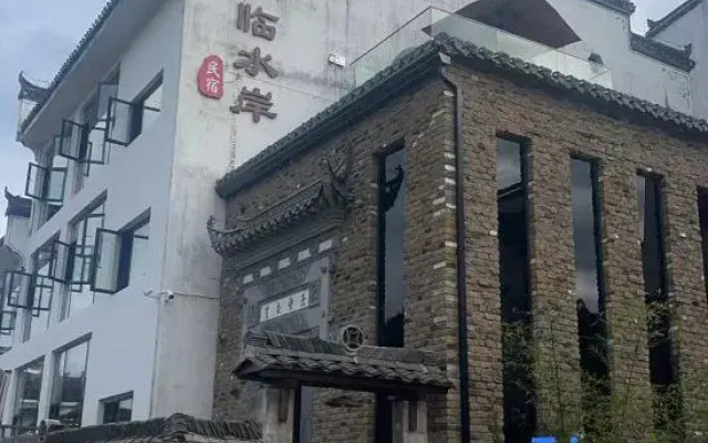 Wuyuan style waterfront homestay