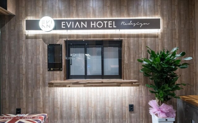 Gyeongsan Evian Hotel