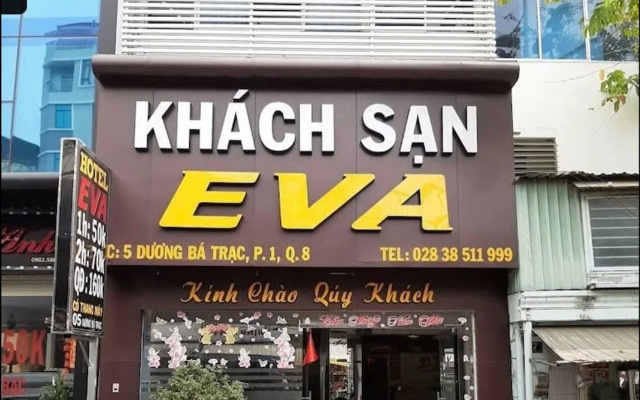 Collection O Eva Hotel District 8 Near Ben Thanh Market – Exterior – Ho Chi Minh City