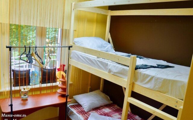 Hotel Lana - Hostel
