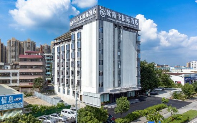 Ousika International Hotel (Kaiping Keyun Zongzhan)
