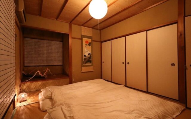 Guesthouse Kyoto Yamashina