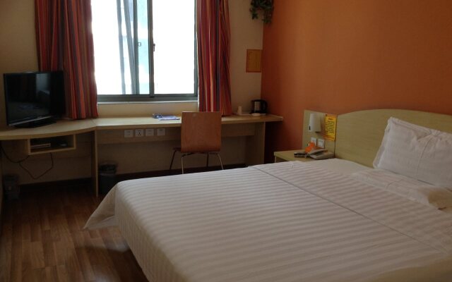 7Days Inn Kunshan South Station of High Speed Rail