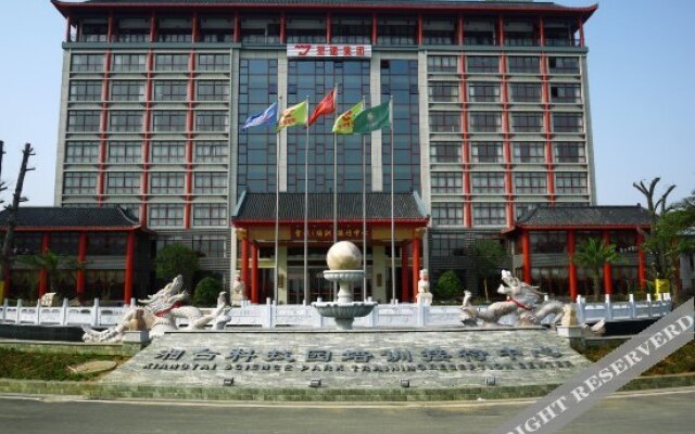 Xiangtai Ecologic International Hotel