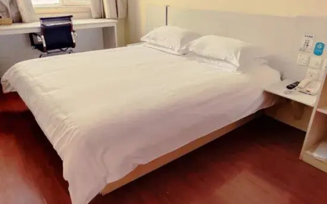 Hanting Hotel