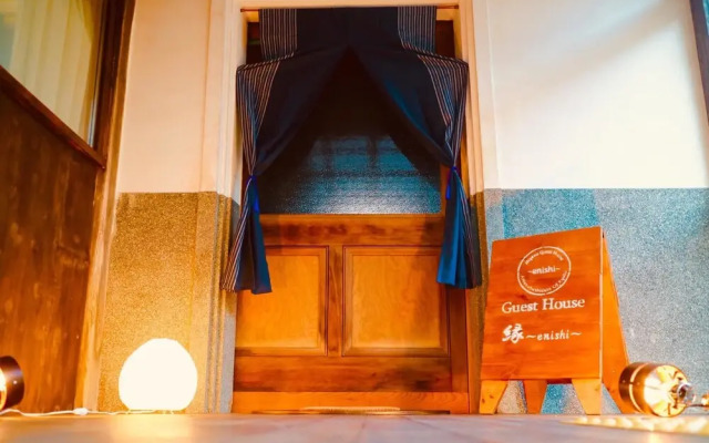 Guesthouse Enishi
