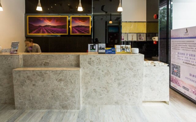 Lavande Hotel Gz Huangpu Avenue Branch