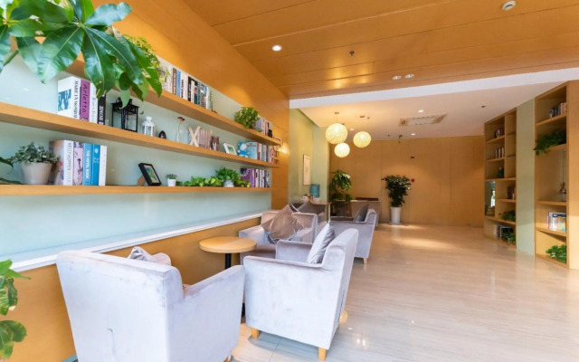 Hanting Hotel Shanghai Luoshan Road Subway Station