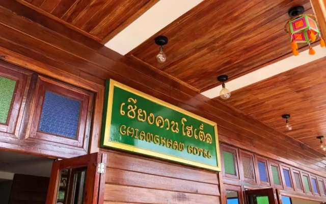 RiverTree Resort Chiangkhan