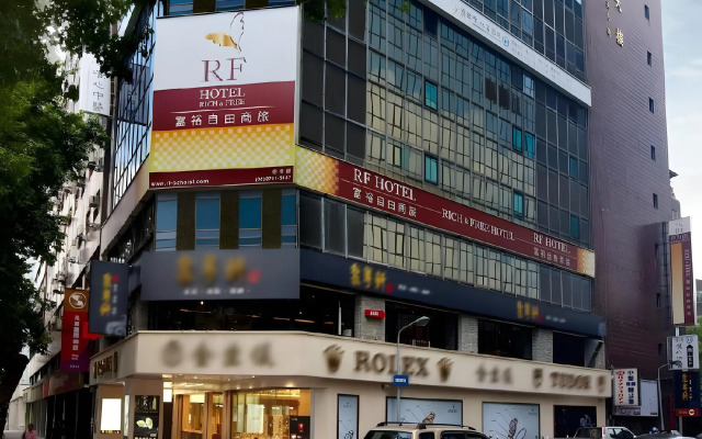 RF Hotel - Zhongxiao