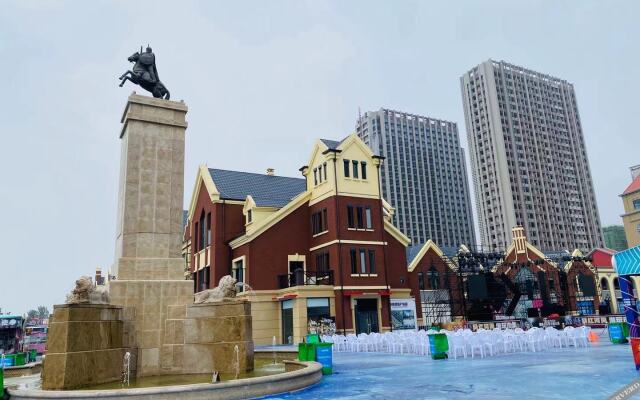 Vienna Hotel (Hejian Yanjing)